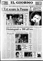 giornale/CFI0354070/1990/n. 90 del 17 aprile